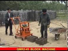 Brick Block Machine