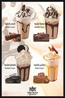 Chocolate Production Machines
