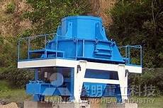 Jaw Crushermining