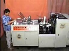 Paper Disposal Machine