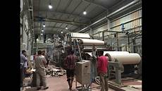Paper Machine