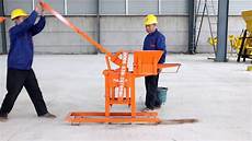 Smbrick Making Machine